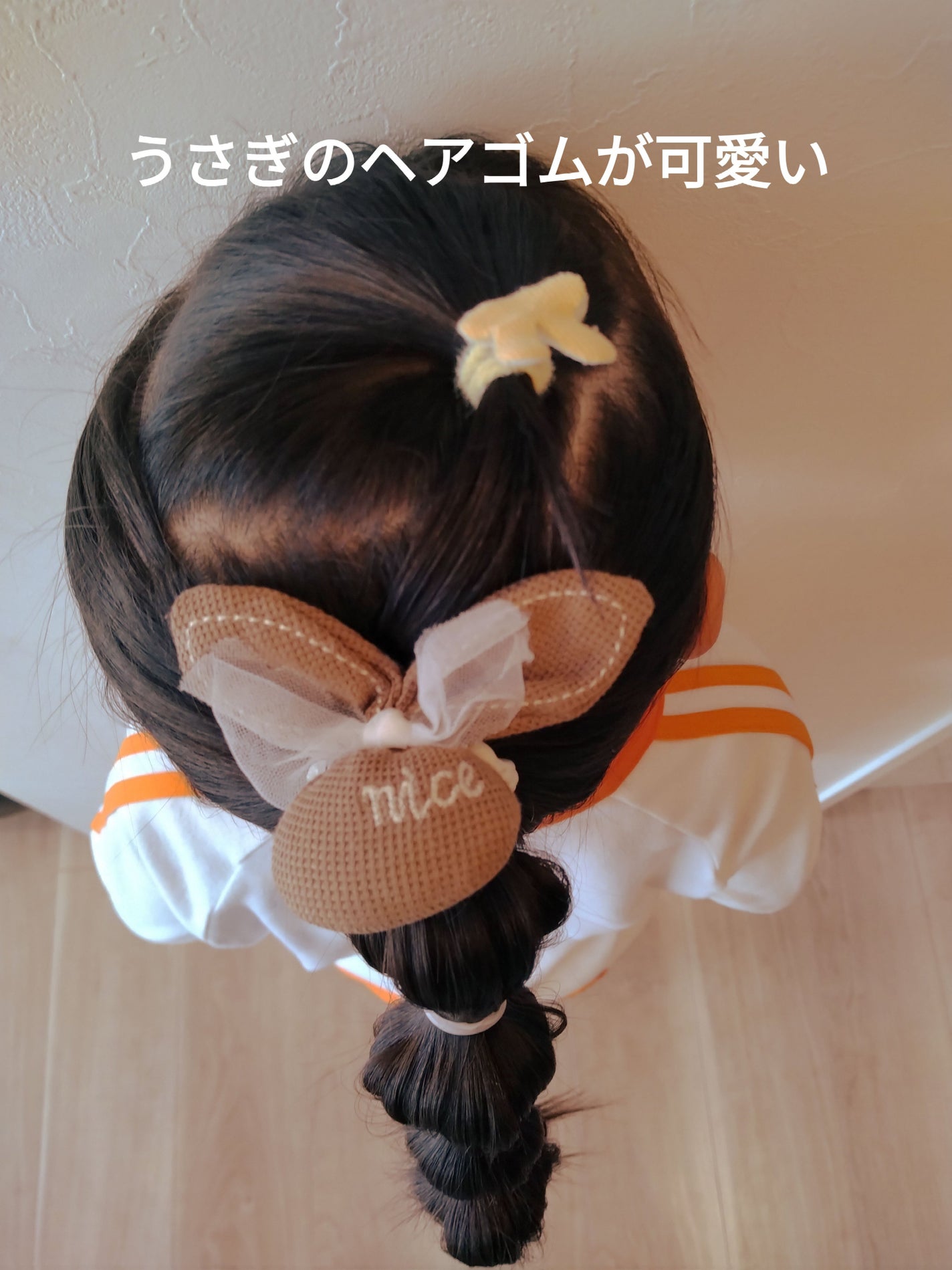 からまないゴム(100本入)/DAISO/ヘアアクセサリーを使ったクチコミ(6枚目)