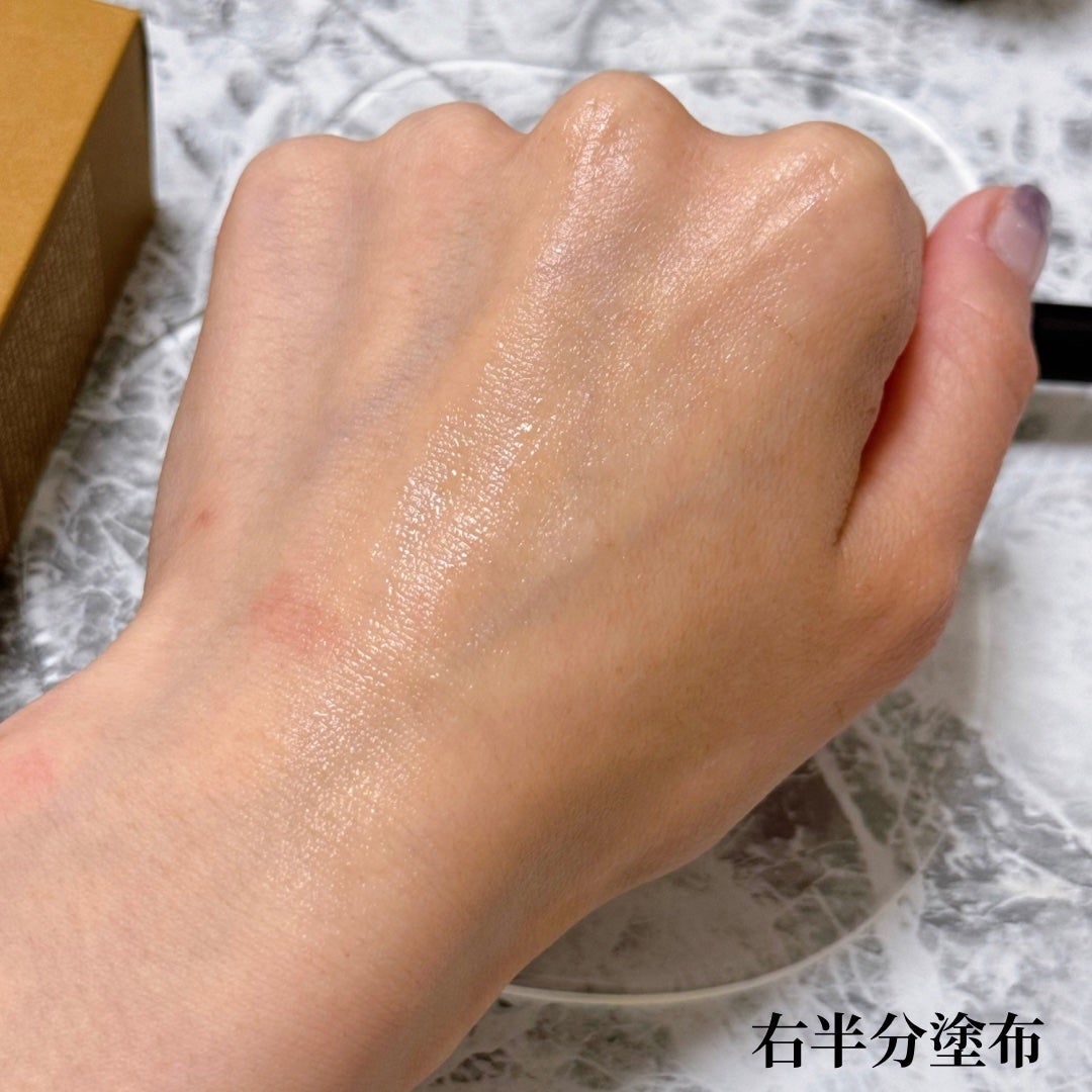 N organic Basic コンディショニング VCエッセンス/N organic/美容液を使ったクチコミ(4枚目)