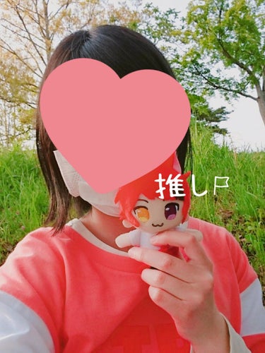 あか莉 on LIPS 「⚠️この投稿はプロフィール紹介です⚠️初めまして!!あか莉です..」（2枚目）