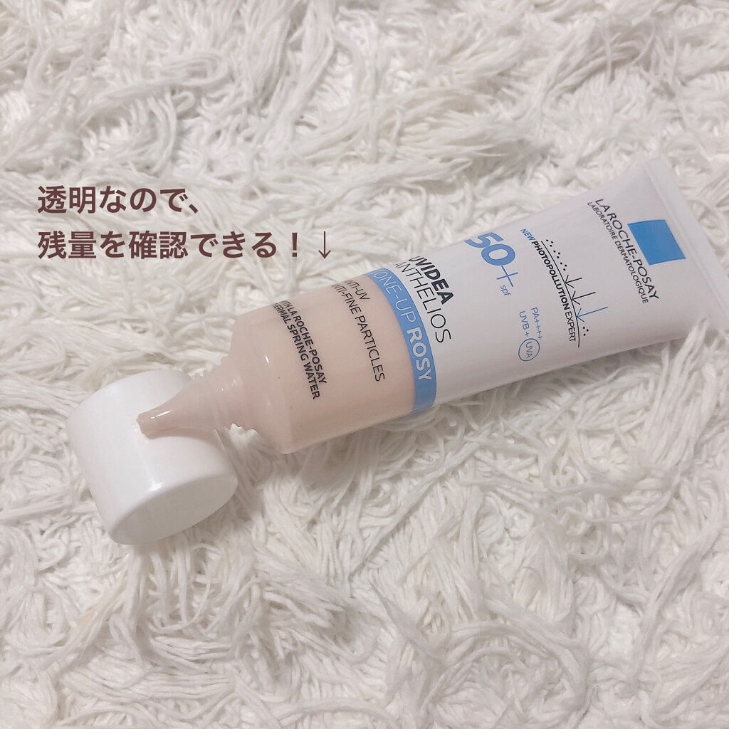 UVイデア XL プロテクショントーンアップ/ラ ロッシュ ポゼ/日焼け止めクリームを使ったクチコミ（2枚目）
