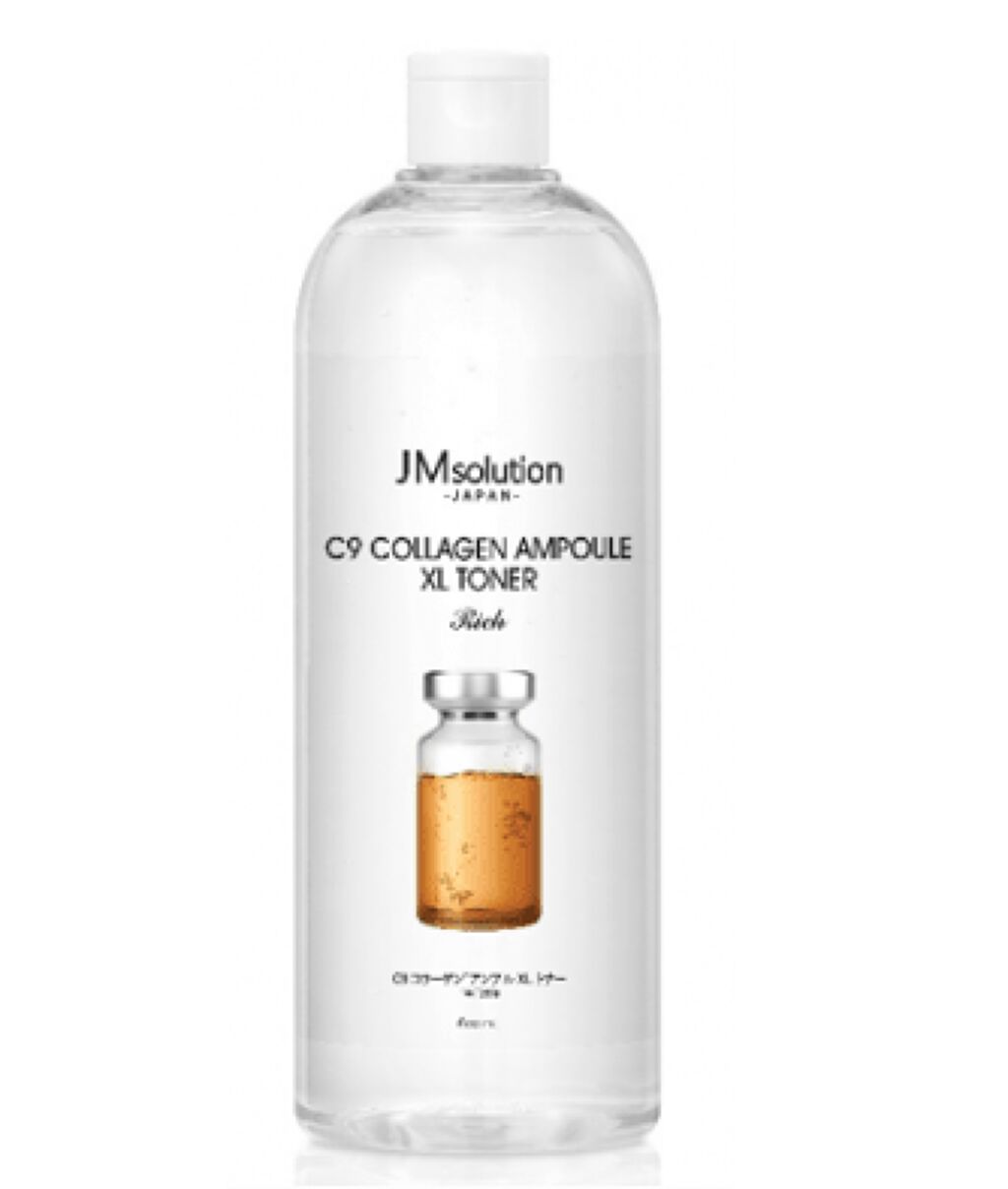 JMsolution コラーゲンアンプルXL TONER