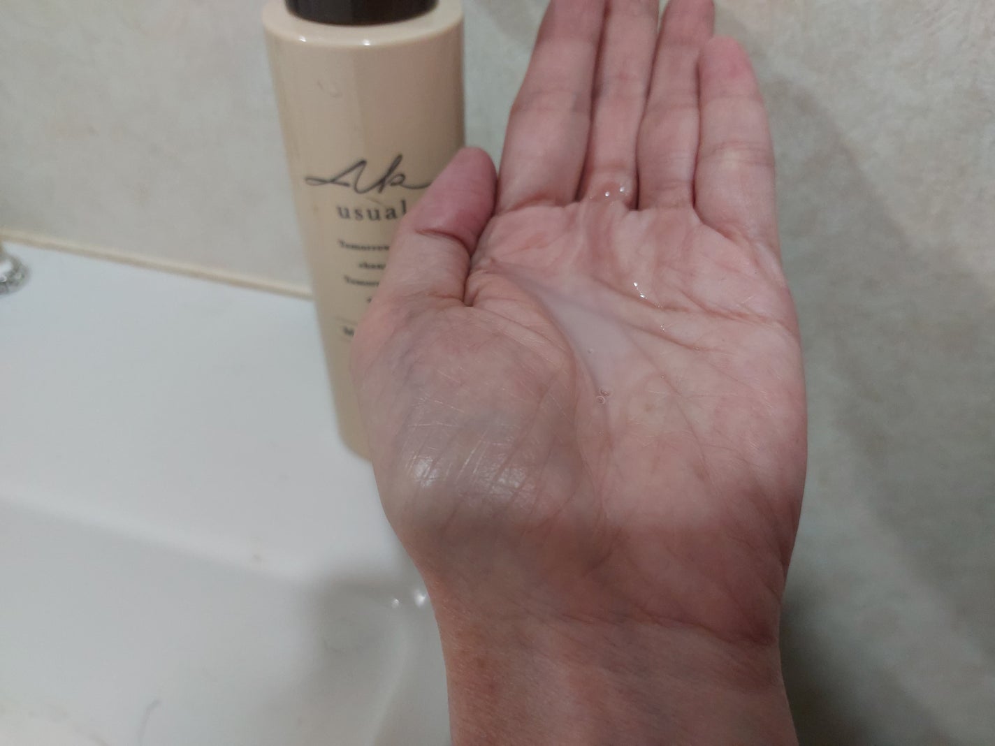 薬用u ローション/AK usual/化粧水を使ったクチコミ(2枚目)