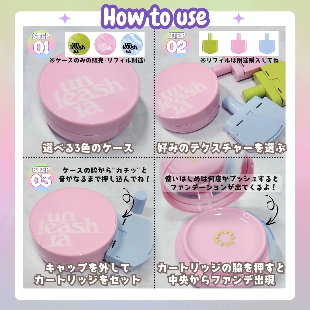 ドントタッチ ガラス ピンククッション 21N Hyalyne/unleashia/クッションファンデーションを使ったクチコミ（2枚目）