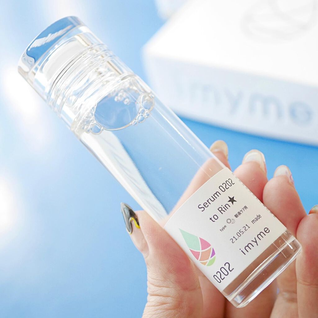 imyme/imyme/スキンケアキットを使ったクチコミ(7枚目)