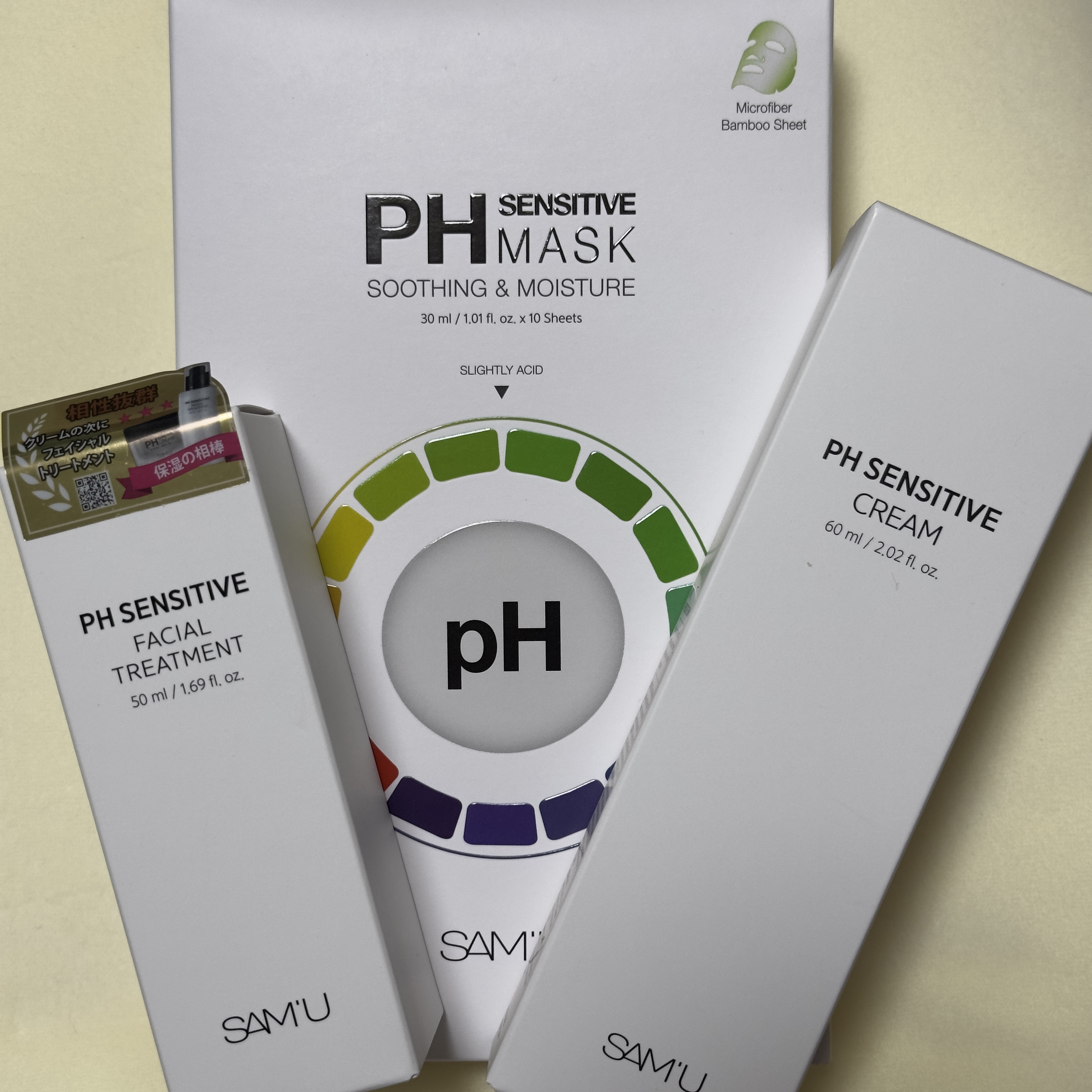 サミュ PHセンシティブフェイシャルトリートメント/SAM'U/美容液を使ったクチコミ（1枚目）
