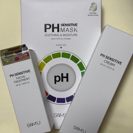 サミュ PHセンシティブクリーム/SAM'U/フェイスクリームを使ったクチコミ(1枚目)