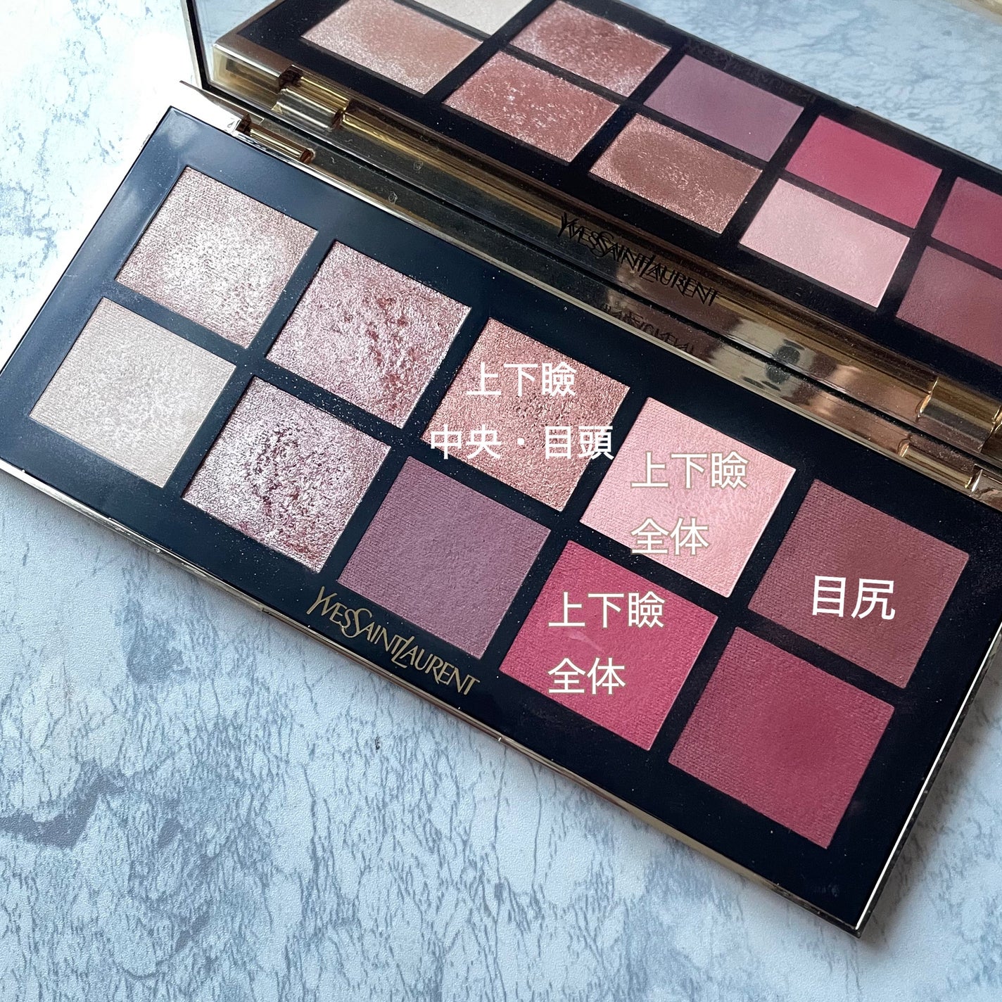 クチュール カラー クラッチ コレクター/YVES SAINT LAURENT BEAUTE/アイシャドウパレットを使ったクチコミ(4枚目)