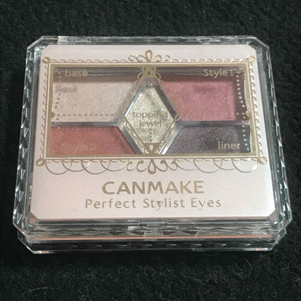 【旧品】パーフェクトスタイリストアイズ/キャンメイク/アイシャドウパレットを使ったクチコミ(1枚目)