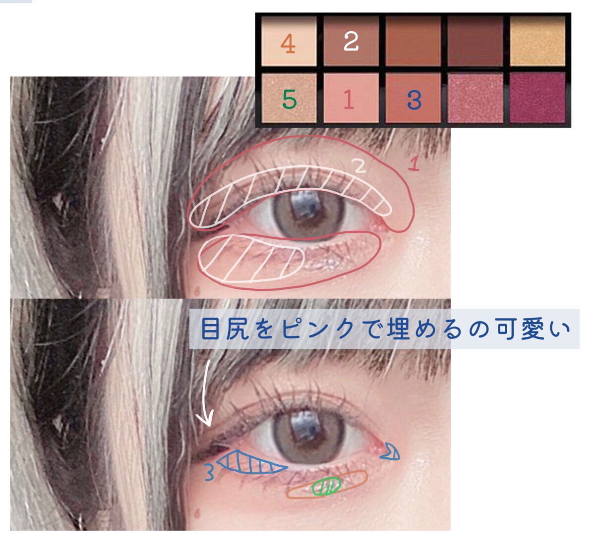 クチュール カラー クラッチ コレクター/YVES SAINT LAURENT BEAUTE/アイシャドウパレットを使ったクチコミ（2枚目）