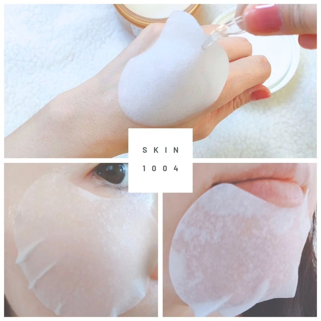 センテラ クイックカーミングパッド/SKIN1004/トナーパッドを使ったクチコミ（3枚目）