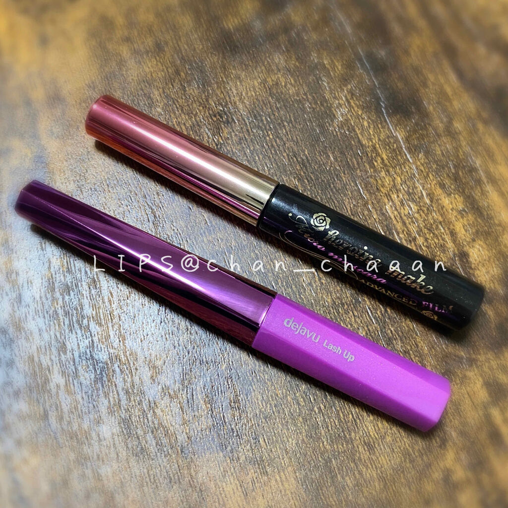 「塗るつけまつげ」自まつげ際立てタイプ/デジャヴュ/マスカラを使ったクチコミ（3枚目）