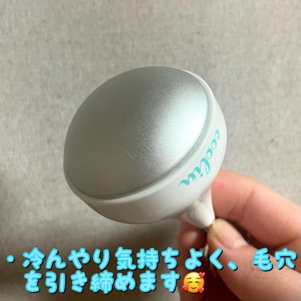 coolin ã¢ã€ã¹ãããµãŒãžã£ãŒ/irodori mart/çŸé¡åšã»ãããµãŒãžã䜿ã£ãã¯ãã³ãïŒ2æç®ïŒ