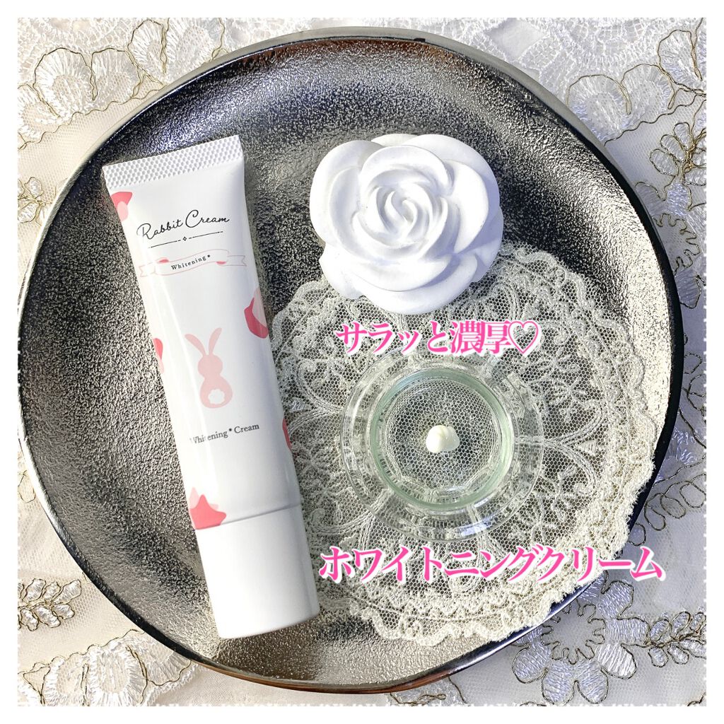 薬用ラビットクリームホワイト/Rabbit Mate /デリケートゾーンケアを使ったクチコミ（3枚目）