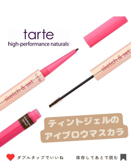 みなみ🌸 on LIPS 「…………………………………………………………………他の投稿はこ..」(1枚目)