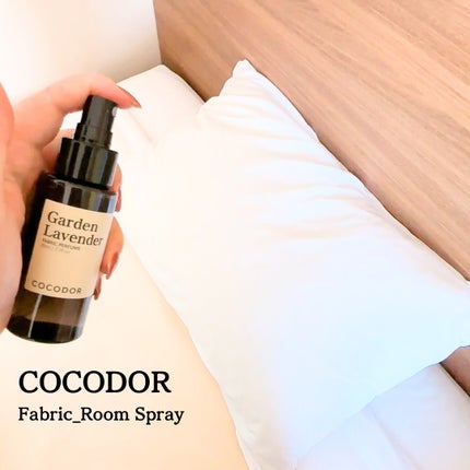 kana-cafe on LIPS 「♡♡♡#PR【COCODOR】「Forestdiffuser1..」(5枚目)