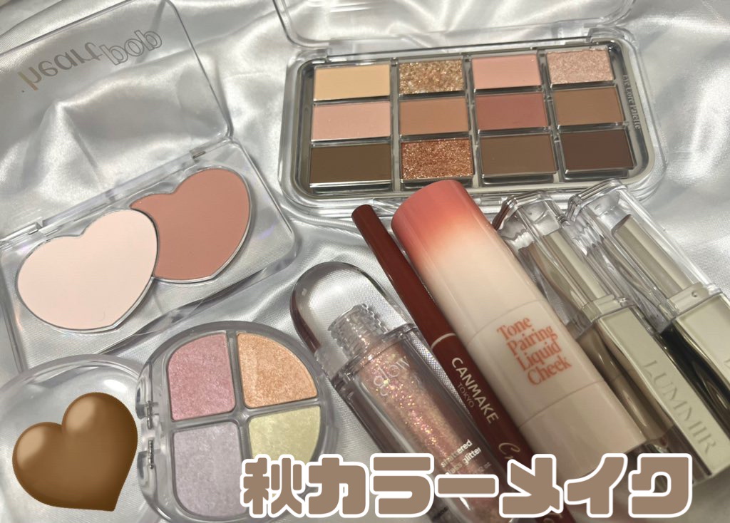 アイコアパレット ヴィンテージミュート/espoir/アイシャドウパレットを使ったクチコミ（1枚目）