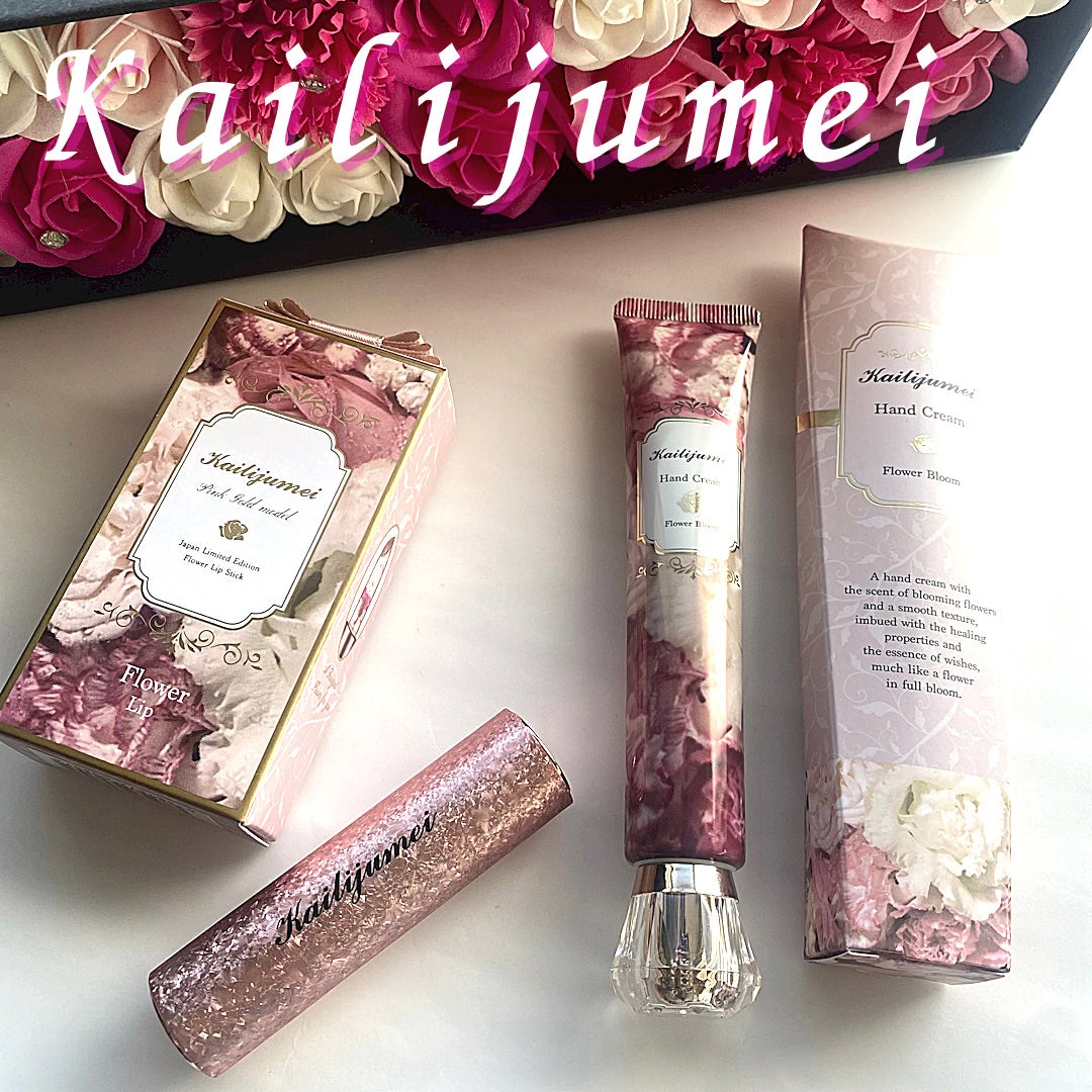 フラワーリップ 日本限定ピンクゴールドモデル/Kailijumei/口紅を使ったクチコミ(1枚目)