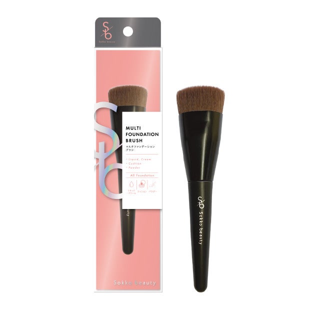 sokko beauty マルチファンデーションブラシ