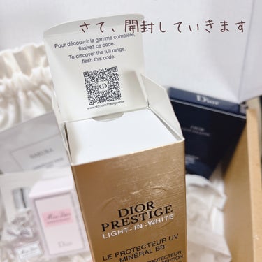 プレステージ ホワイト ル プロテクター ＵＶ ミネラル BB/Dior/BBクリームを使ったクチコミ（5枚目）