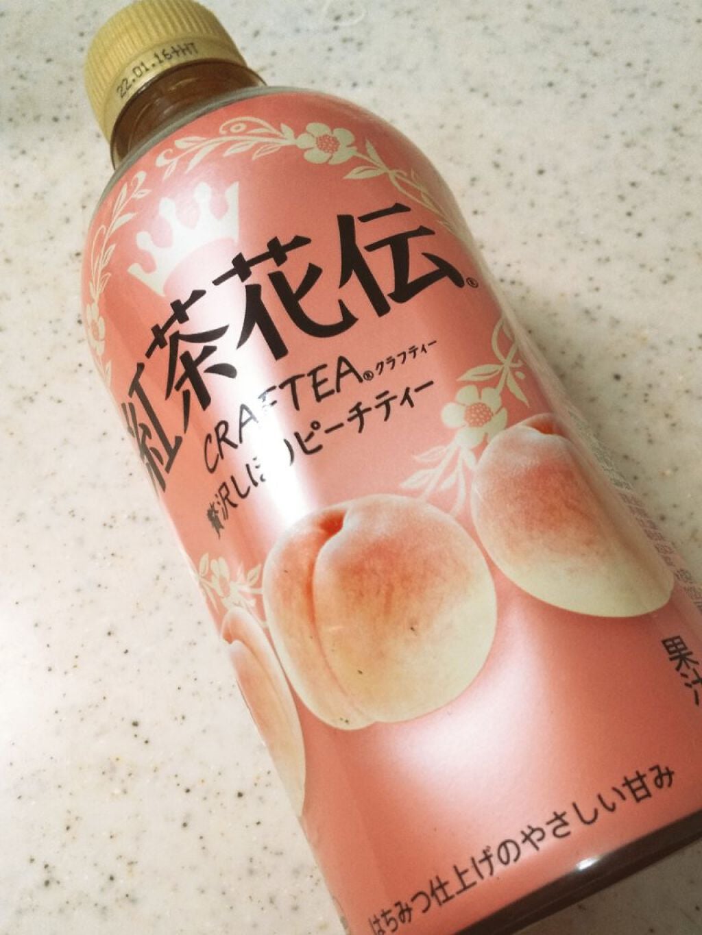 オーラツーミー マウススプレー/オーラツー/マウスウォッシュ・スプレーを使ったクチコミ(2枚目)