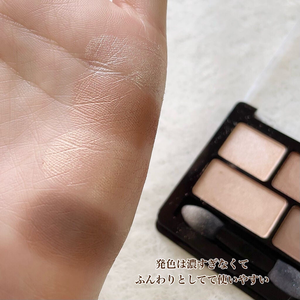 リラクシーアイシャドウ/GENE TOKYO/アイシャドウパレットを使ったクチコミ(3枚目)