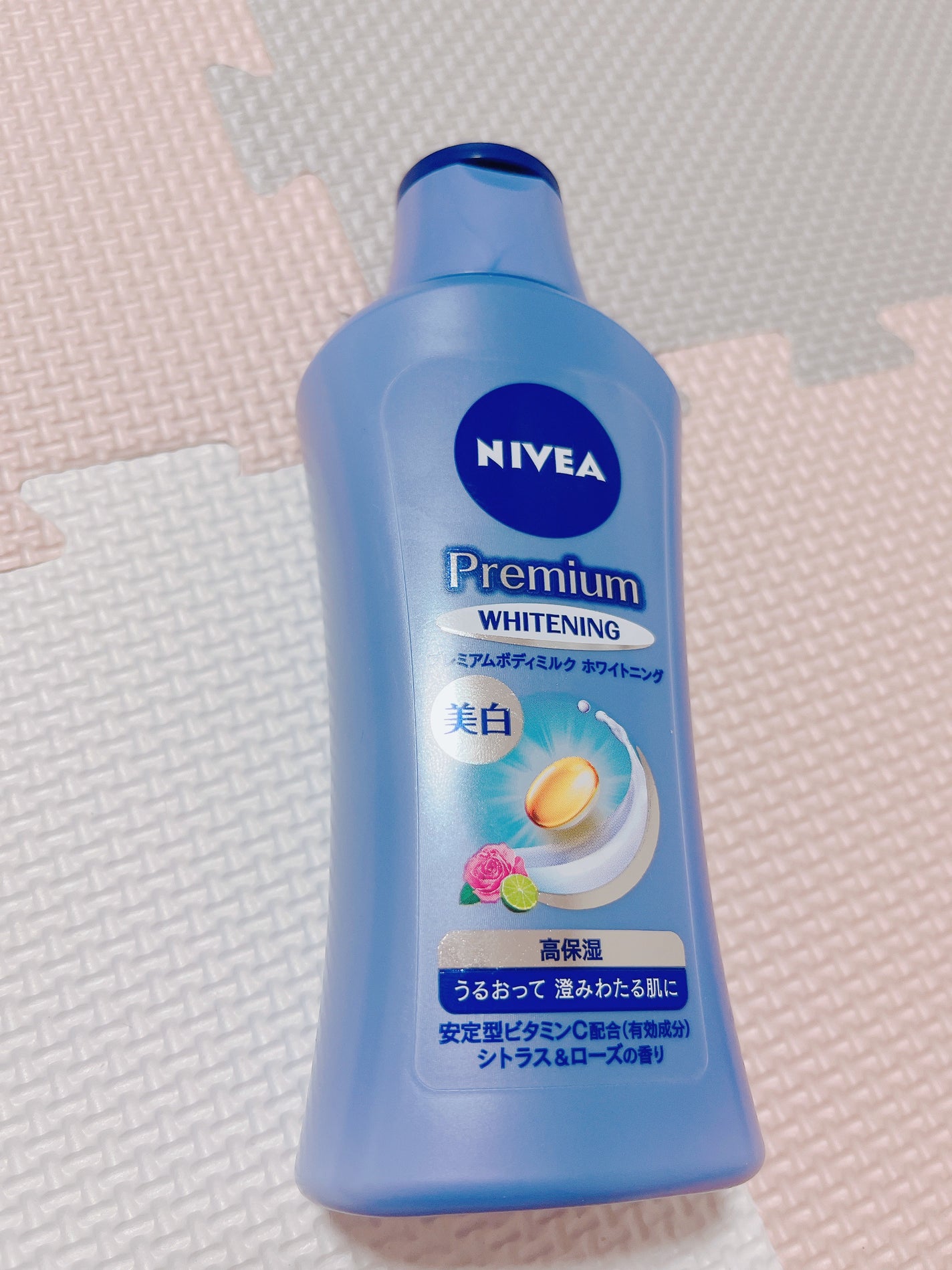 プレミアムボディミルク ホワイトニング【医薬部外品】 /ニベア/ボディミルクを使ったクチコミ(1枚目)