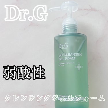 弱酸性クレンジングジェルフォーム/Dr.G/洗顔フォームを使ったクチコミ（1枚目）