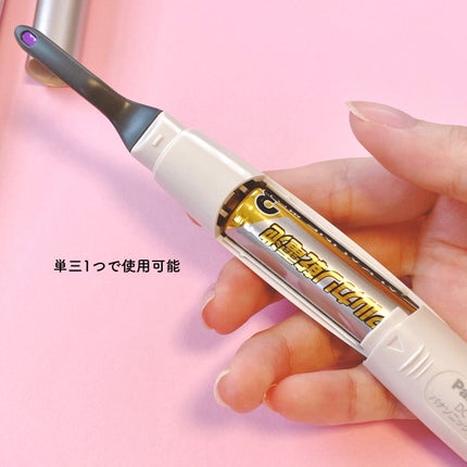 まつげくるん ナチュラルカール EH-SE11/Panasonic/ホットビューラーを使ったクチコミ(5枚目)