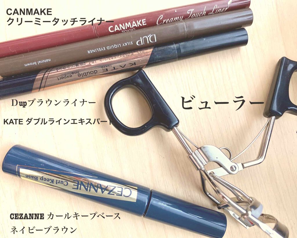 ãã©ã³ã¹ãã¢ã¬ã³ããã£ããã·ã¥ããŠããŒ/ãã£ã³ã¡ã€ã¯/ãã¬ã¹ãããŠããŒã䜿ã£ãã¯ãã³ãïŒ3æç®ïŒ