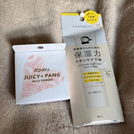 アピュー ジューシーパン ジェリーパウダー/A’pieu/プレストパウダーを使ったクチコミ(1枚目)