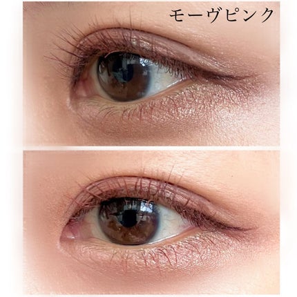 モンスーンカラーマスカラ/CathyDoll/マスカラを使ったクチコミ(4枚目)