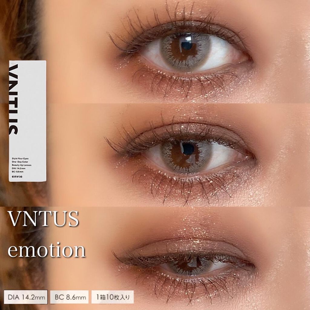 シングルアイシャドー/NARS/単色アイシャドウを使ったクチコミ(4枚目)