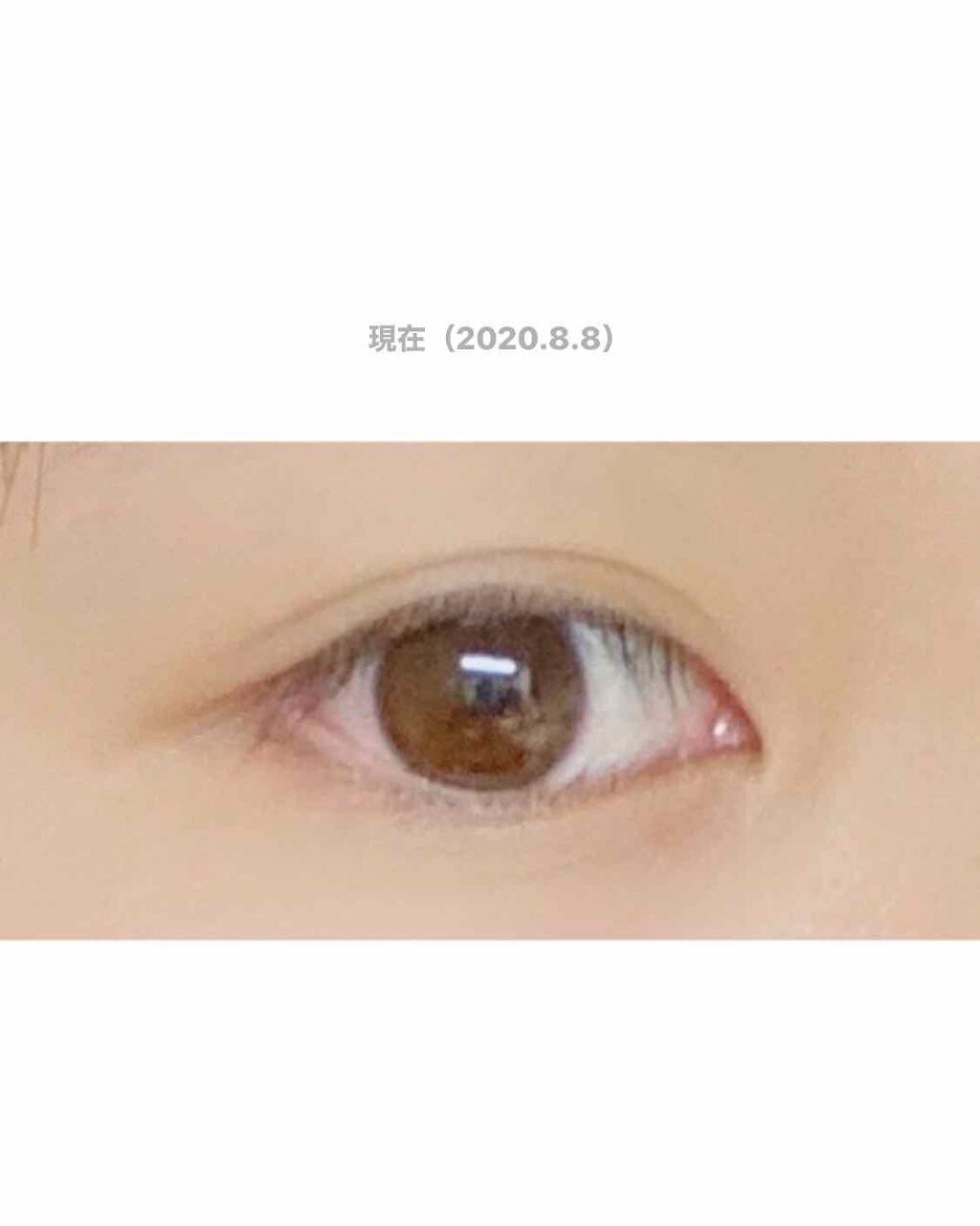 のび〜る アイテープ 両面テープタイプ/DAISO/二重まぶた用アイテムを使ったクチコミ(3枚目)