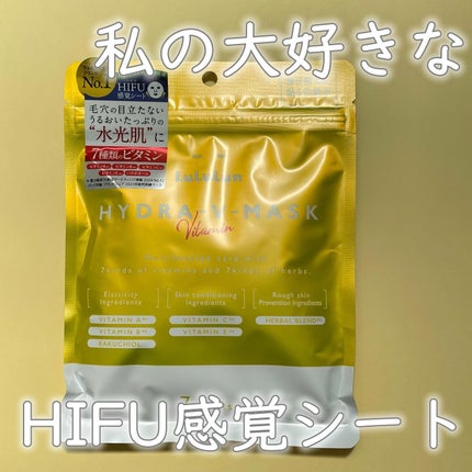 ルルルン ハイドラ V マスク/ルルルン/シートマスク・パックを使ったクチコミ(1枚目)