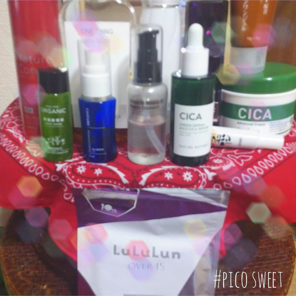 ORGANIC 保湿美容液/DAISO/美容液を使ったクチコミ（1枚目）