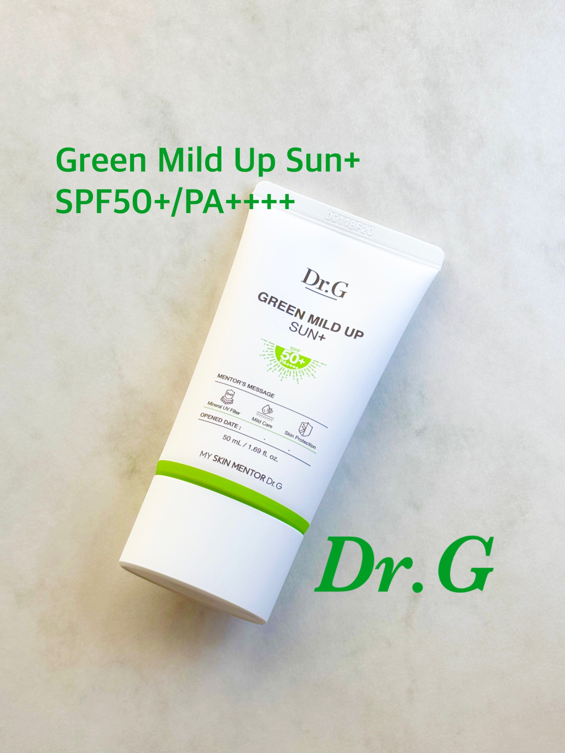 グリーンマイルドアップサンプラス/Dr.G/日焼け止めクリームを使ったクチコミ（1枚目）