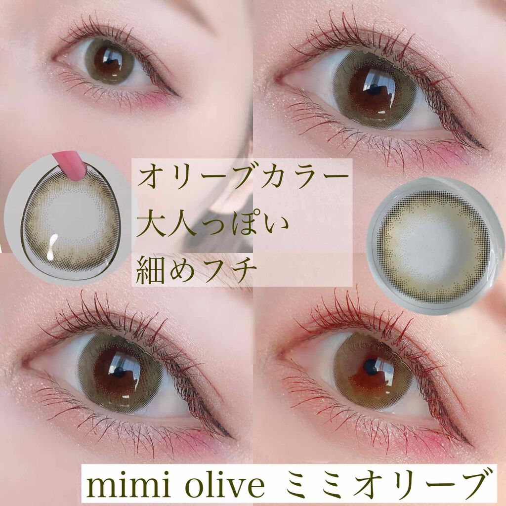 Cheritta 1day/Cheritta/ワンデー(1DAY)カラコンを使ったクチコミ(4枚目)