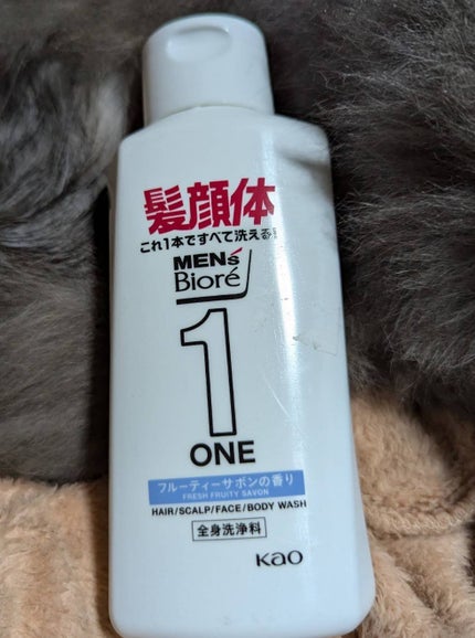 ONE オールインワン全身洗浄料 清潔感のあるフルーティーサボンの香り/メンズビオレ/洗顔フォームを使ったクチコミ(1枚目)