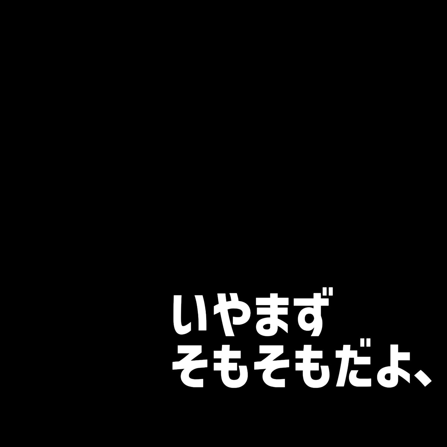 クオルシア カラーシャンプー/クオルシア/市販シャンプーを使ったクチコミ(3枚目)