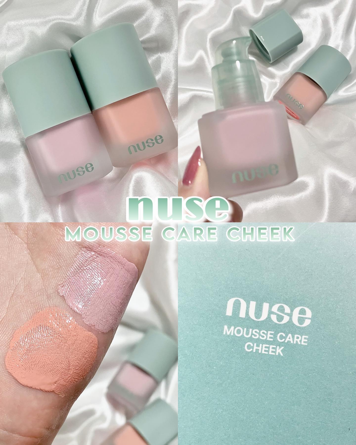 ムースケアチーク/nuse/リキッドチークを使ったクチコミ（1枚目）