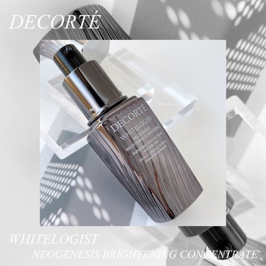 ホワイトロジスト ネオジェネシス ブライトニング コンセントレイト 40ml/DECORTÉ/美容液を使ったクチコミ（1枚目）