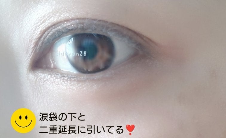 3wayスリムシェードライナー/キャンメイク/リキッドアイライナーを使ったクチコミ(4枚目)