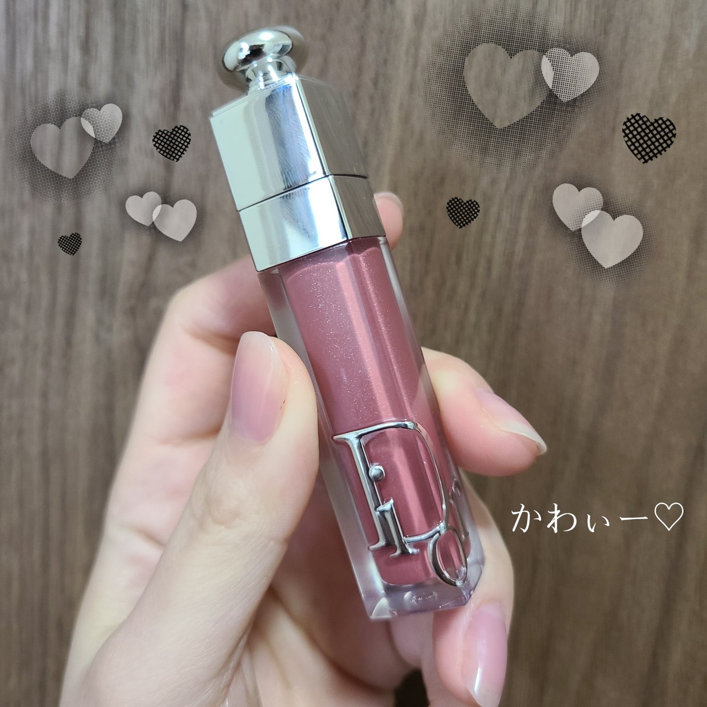 ディオール アディクト リップ マキシマイザー/Dior/リップグロスを使ったクチコミ(3枚目)