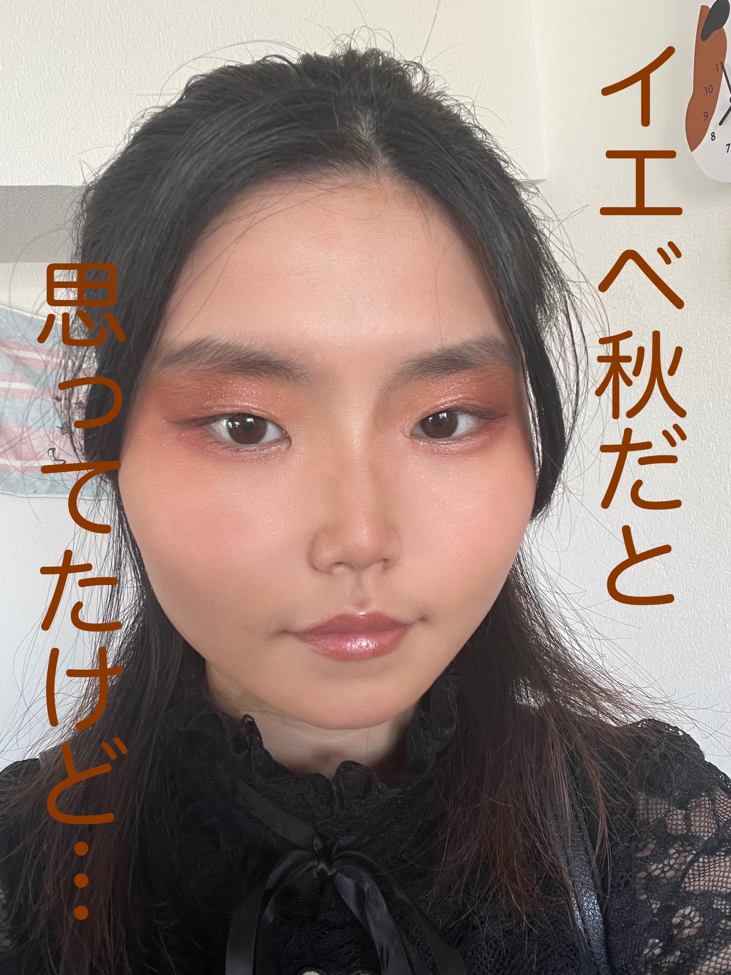 ãŸã¡ãŸã¡ðâ⬠on LIPS ããããŒãœãã«ã«ã©ãŒå€§äºïŒãç§ã¯é·å¹Žããªããšãªãã§ã€ãšãç§ã ãšæ..ãïŒ1æç®ïŒ