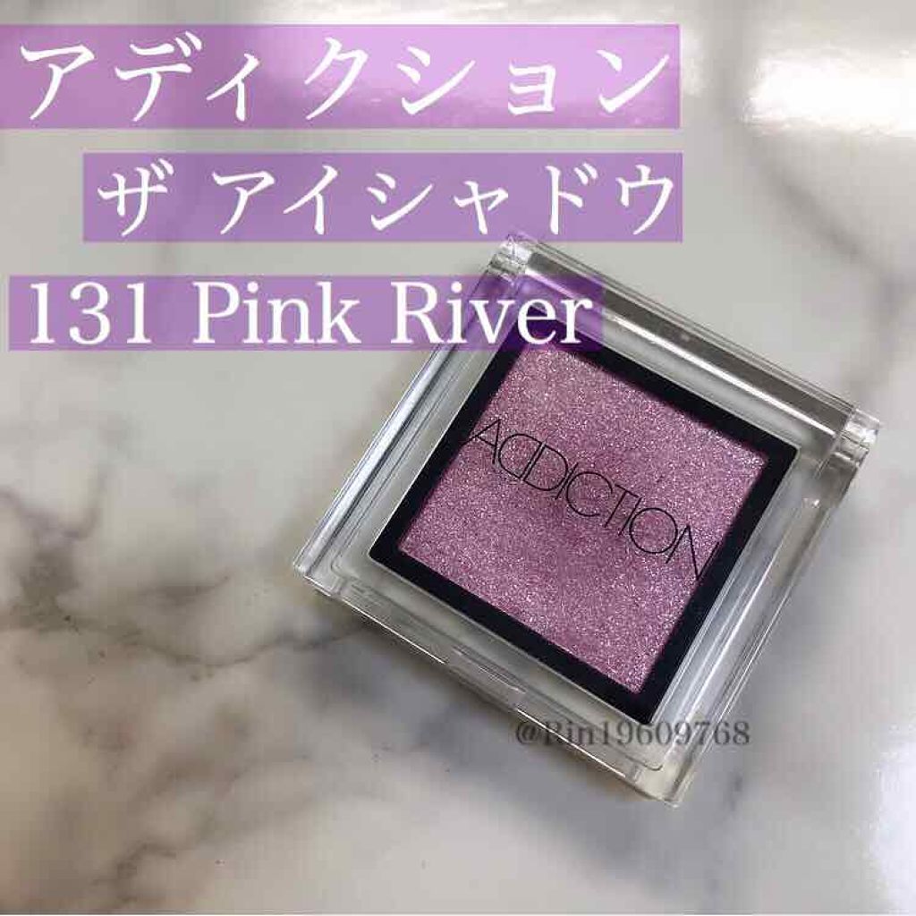 アディクション ザ アイシャドウ/ADDICTION/単色アイシャドウを使ったクチコミ(1枚目)