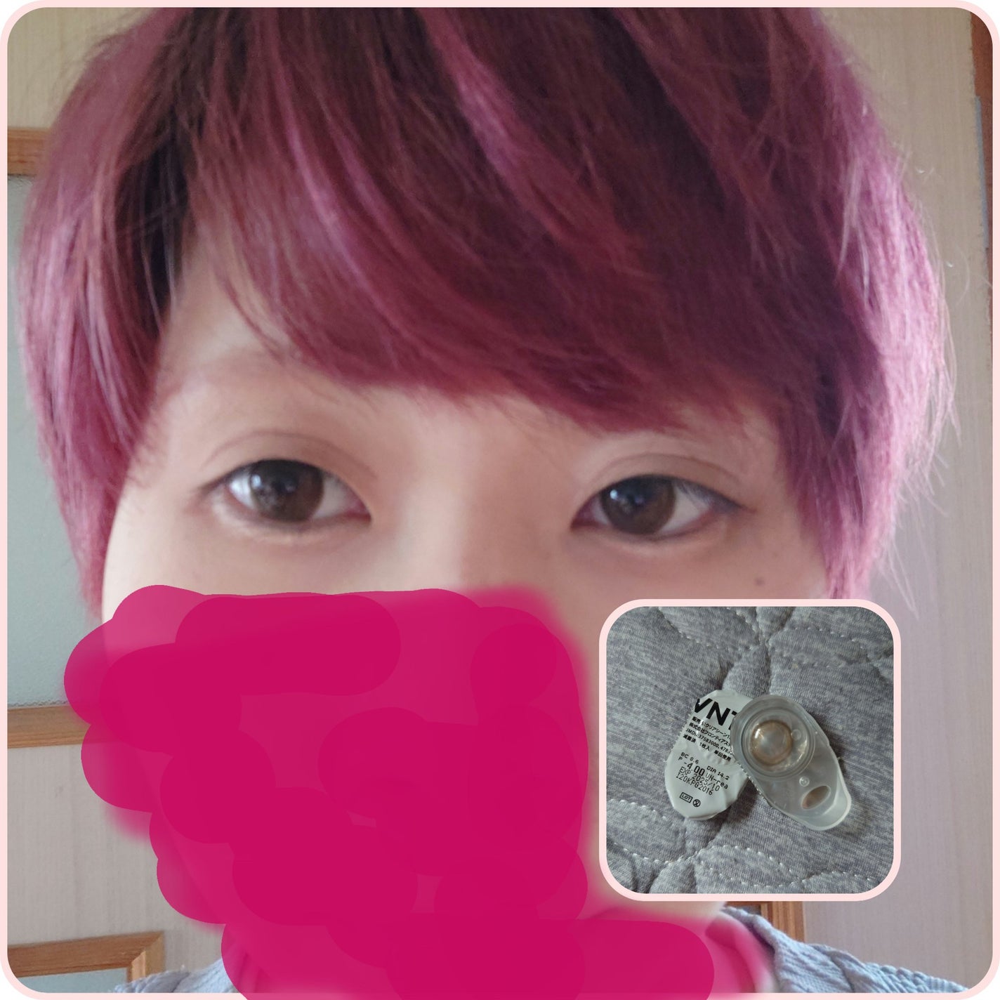 VNTUS 1day/VNTUS/ワンデー(1DAY)カラコンを使ったクチコミ(2枚目)