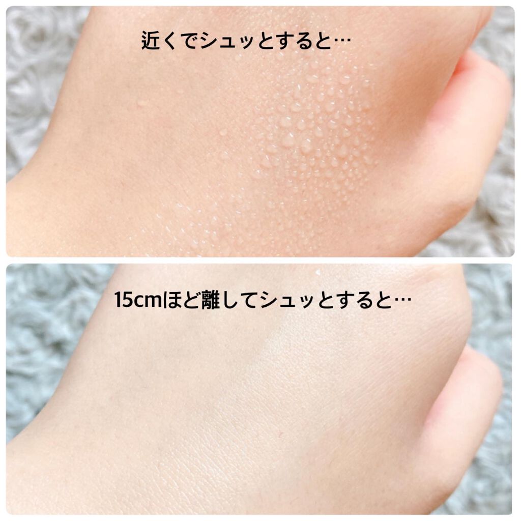 メイクアップフィクサー/CLAYGE/フィックスミストを使ったクチコミ(3枚目)