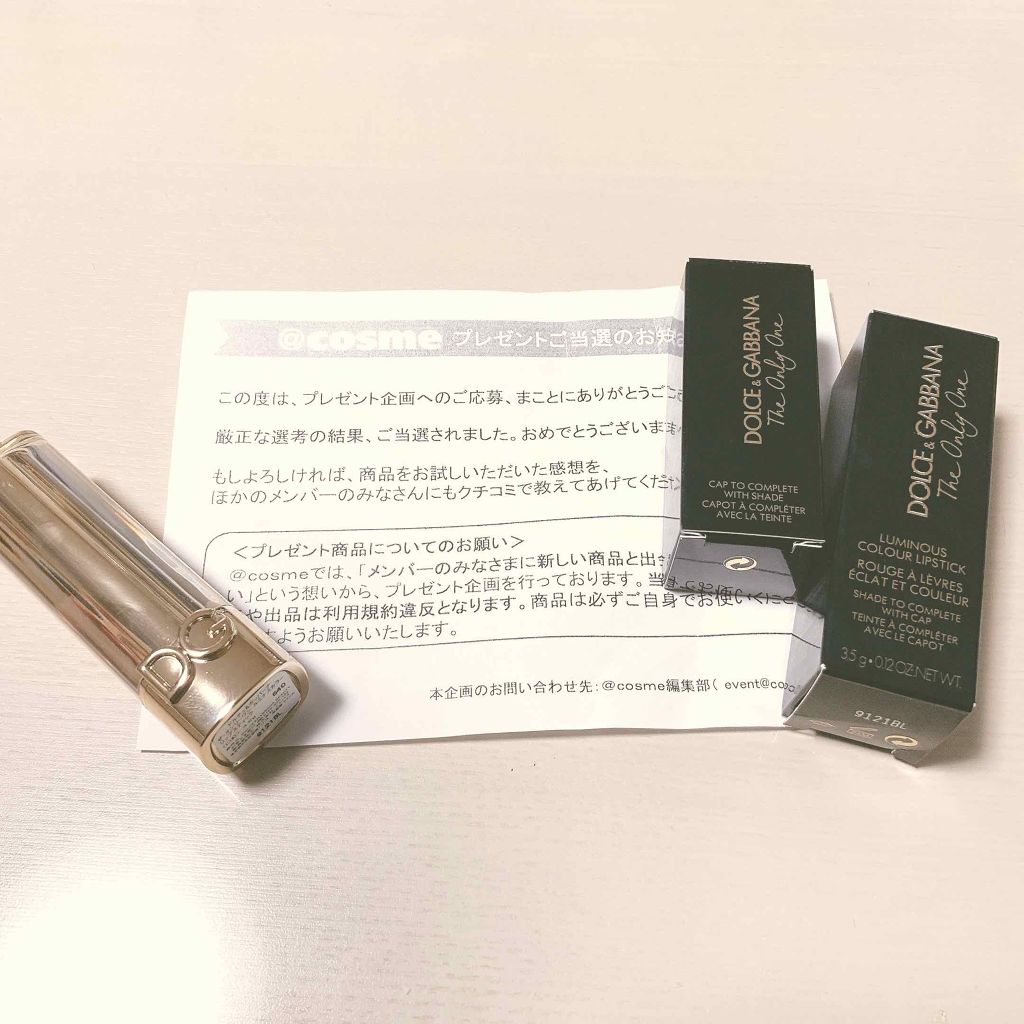 ザ・オンリーワン ルミナスカラー リップスティック/DOLCE&GABBANA BEAUTY/口紅を使ったクチコミ(1枚目)