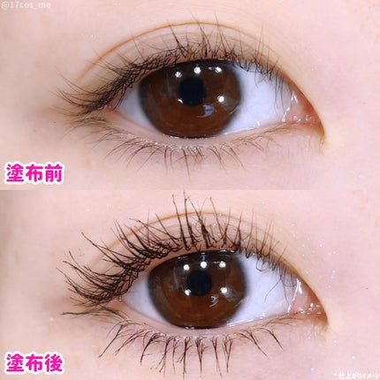 ãã€ããŒãªãããã¹ã«ã©/D-UP/ãã¹ã«ã©ã䜿ã£ãã¯ãã³ãïŒ4æç®ïŒ