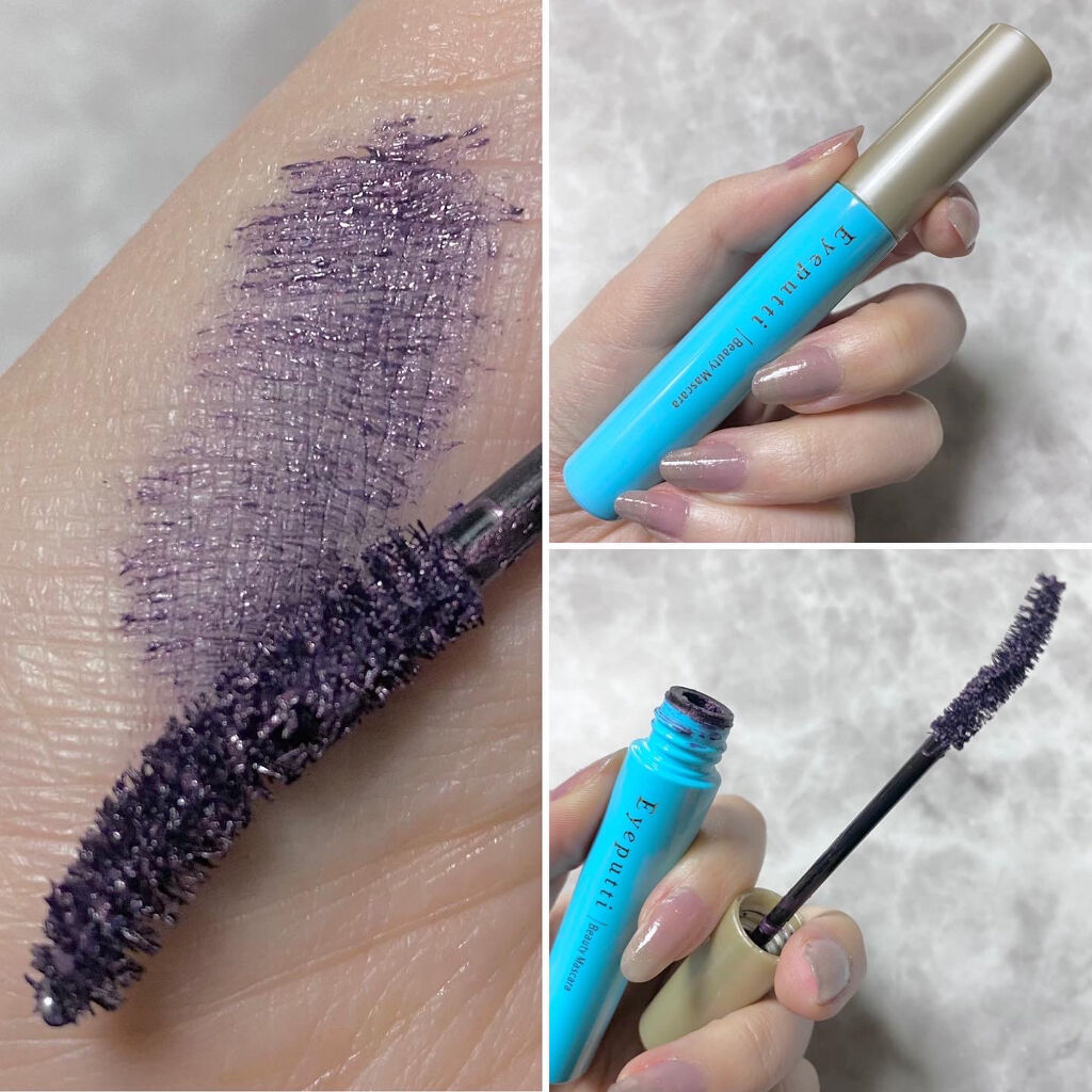 ひとえ・奥ぶたえ用マスカラ 限定色 プラムブラウン/アイプチ®/マスカラを使ったクチコミ（2枚目）